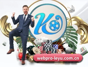 乐鱼体育网页版 APP - leyu